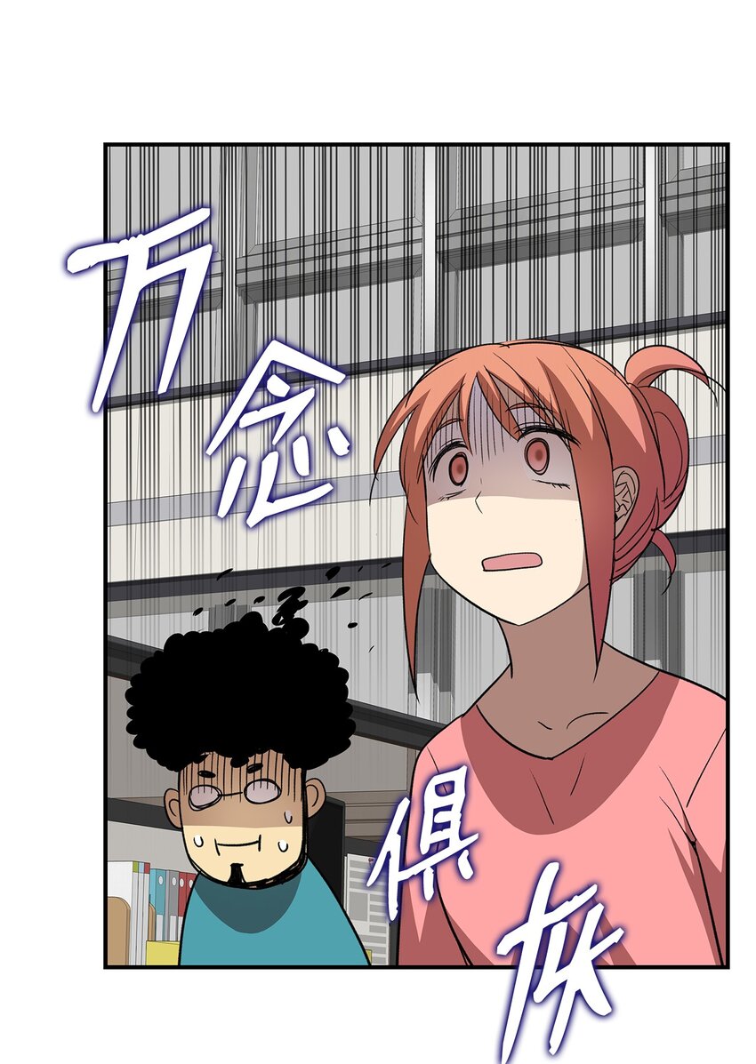 94 赌约72
