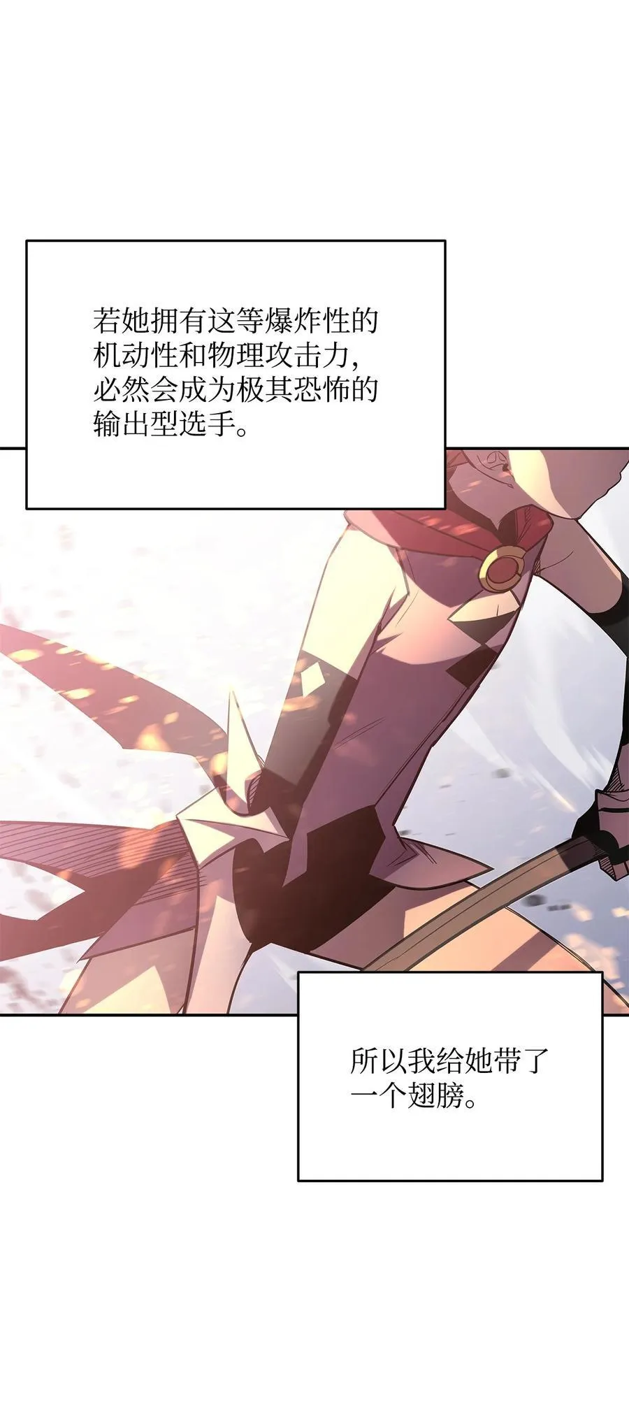 171 雏鸟出笼76