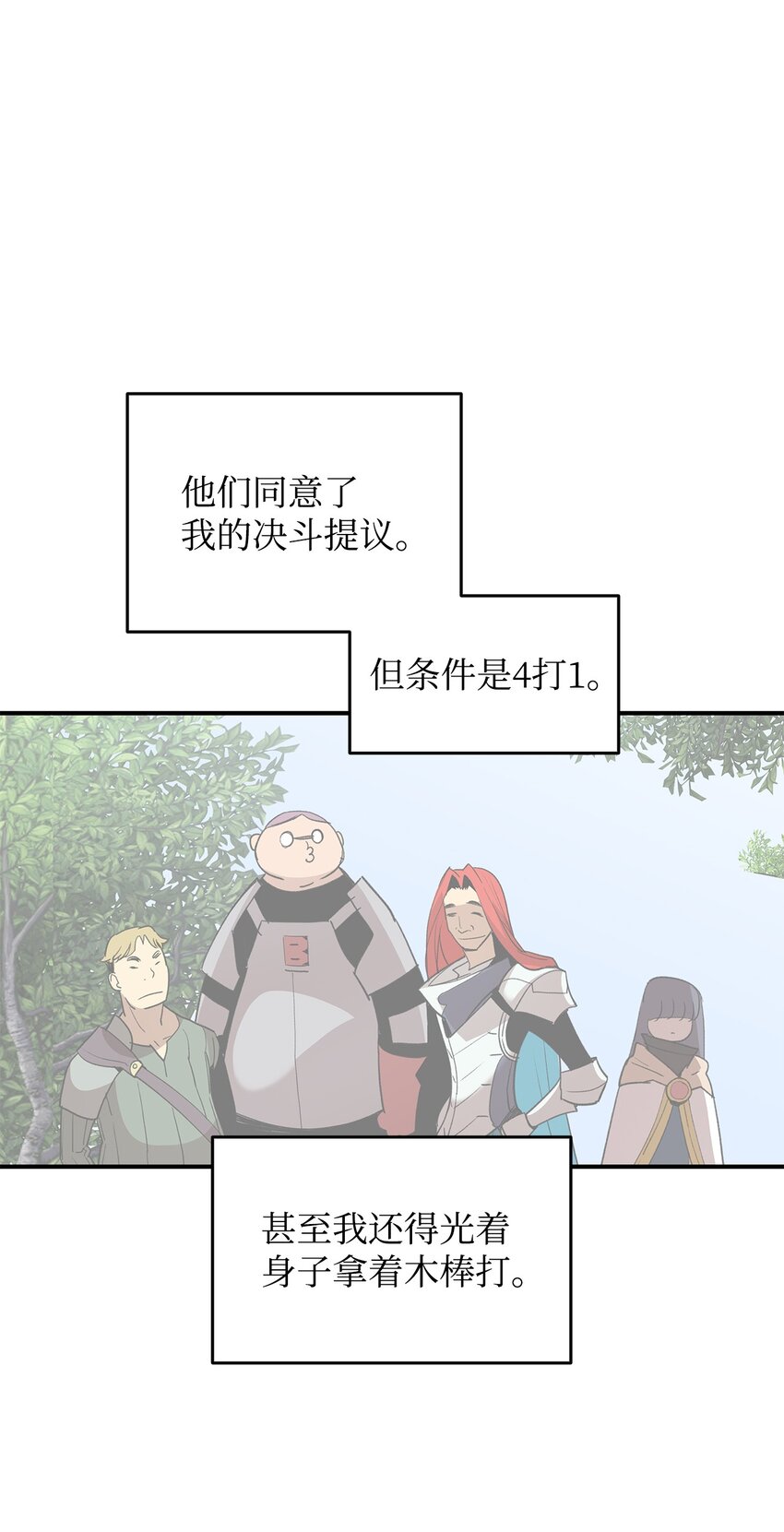 95 狠狠抽一顿0