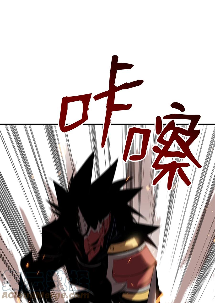 52 同窗会32