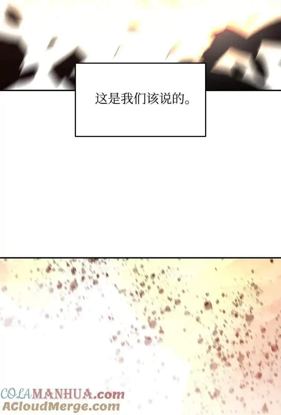 158 逃避现实39