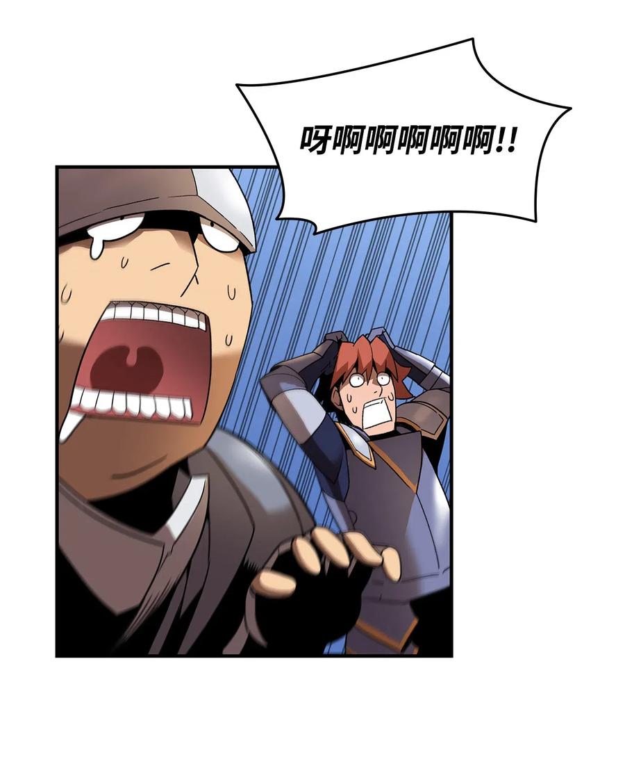 22 胜者为王23