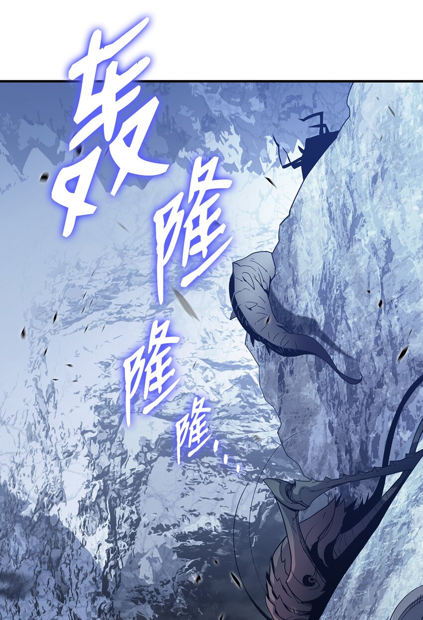 74 追星15