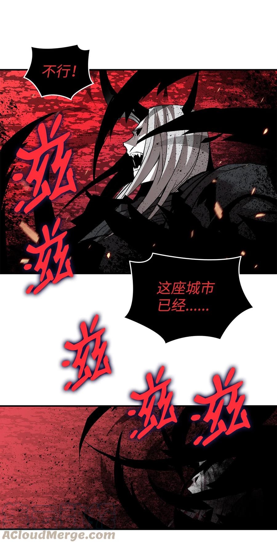 42 所罗门39
