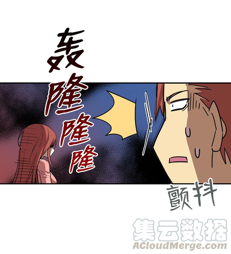 10 隐藏任务6