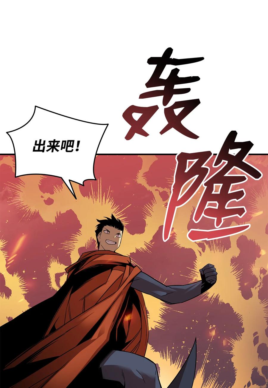 30 打破记录61