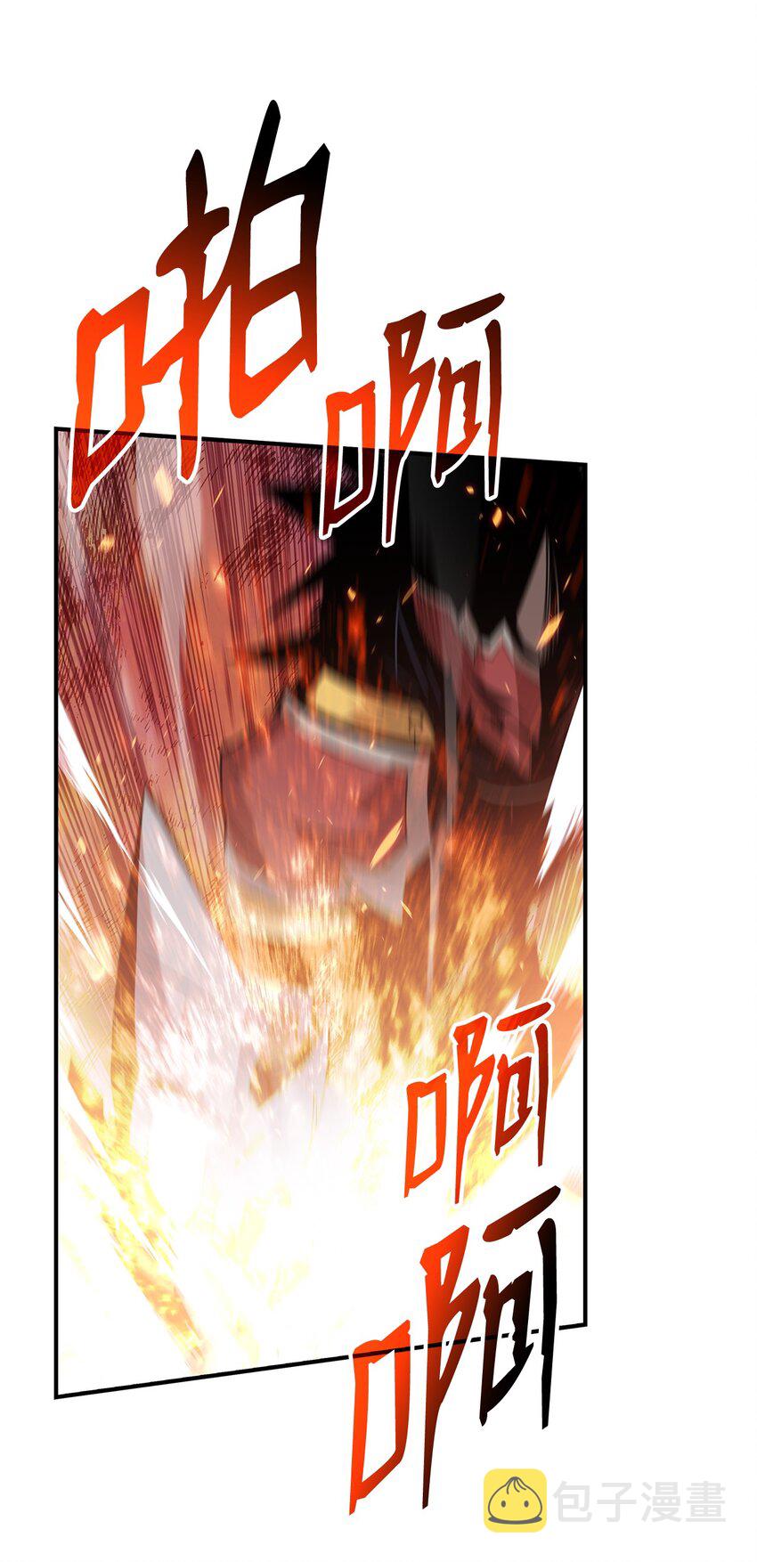 81 生变69