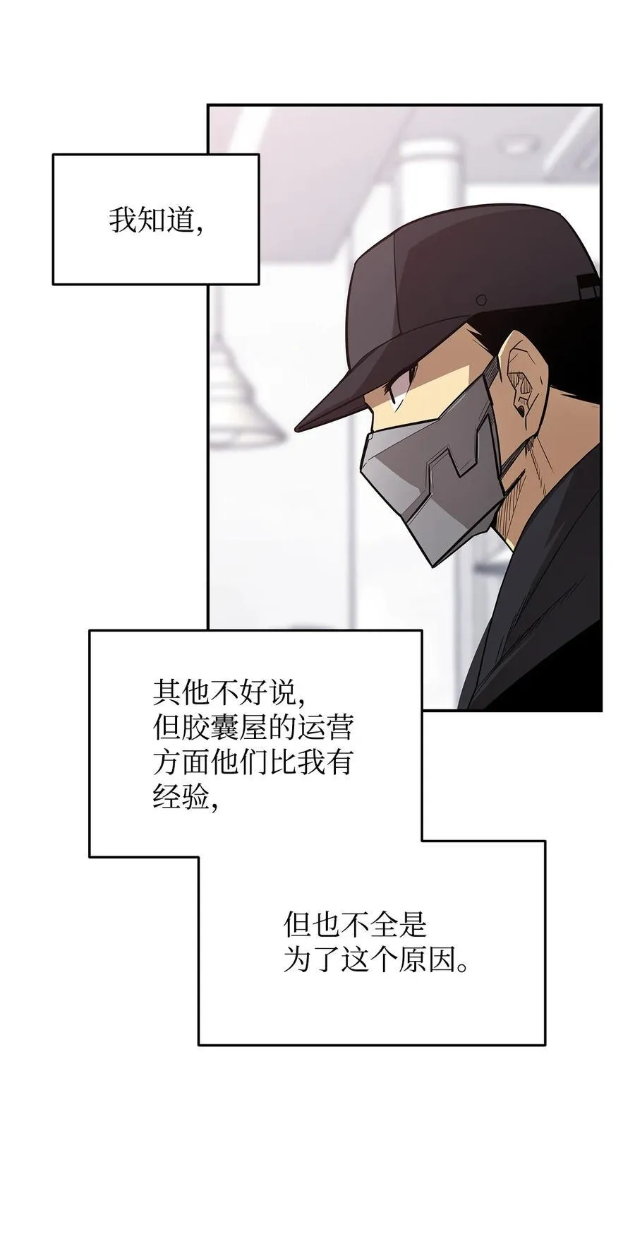 160 主动曝光8