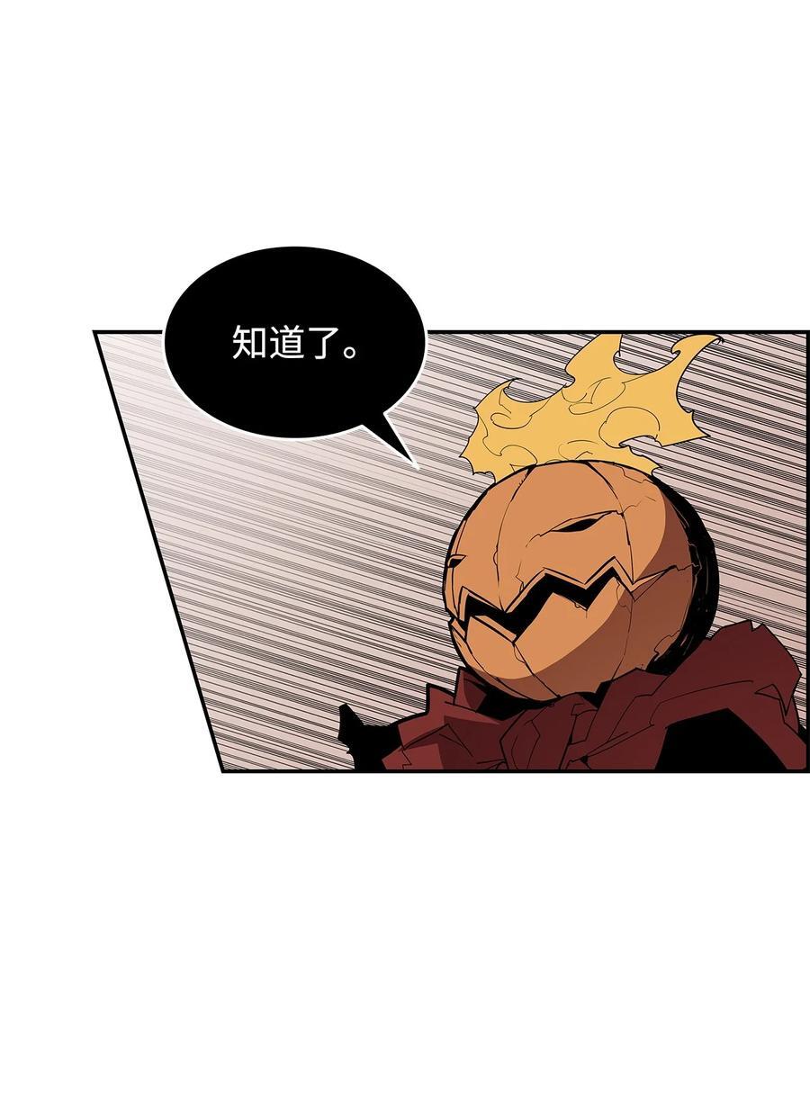 146 破坏熔炉20