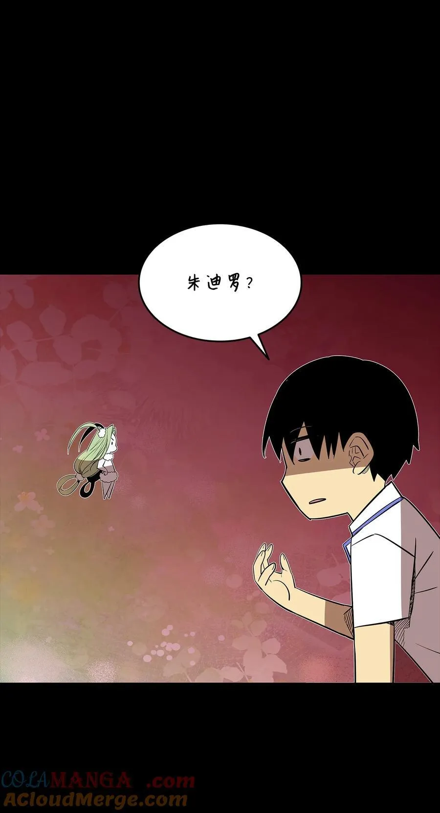 198 隐藏副本56