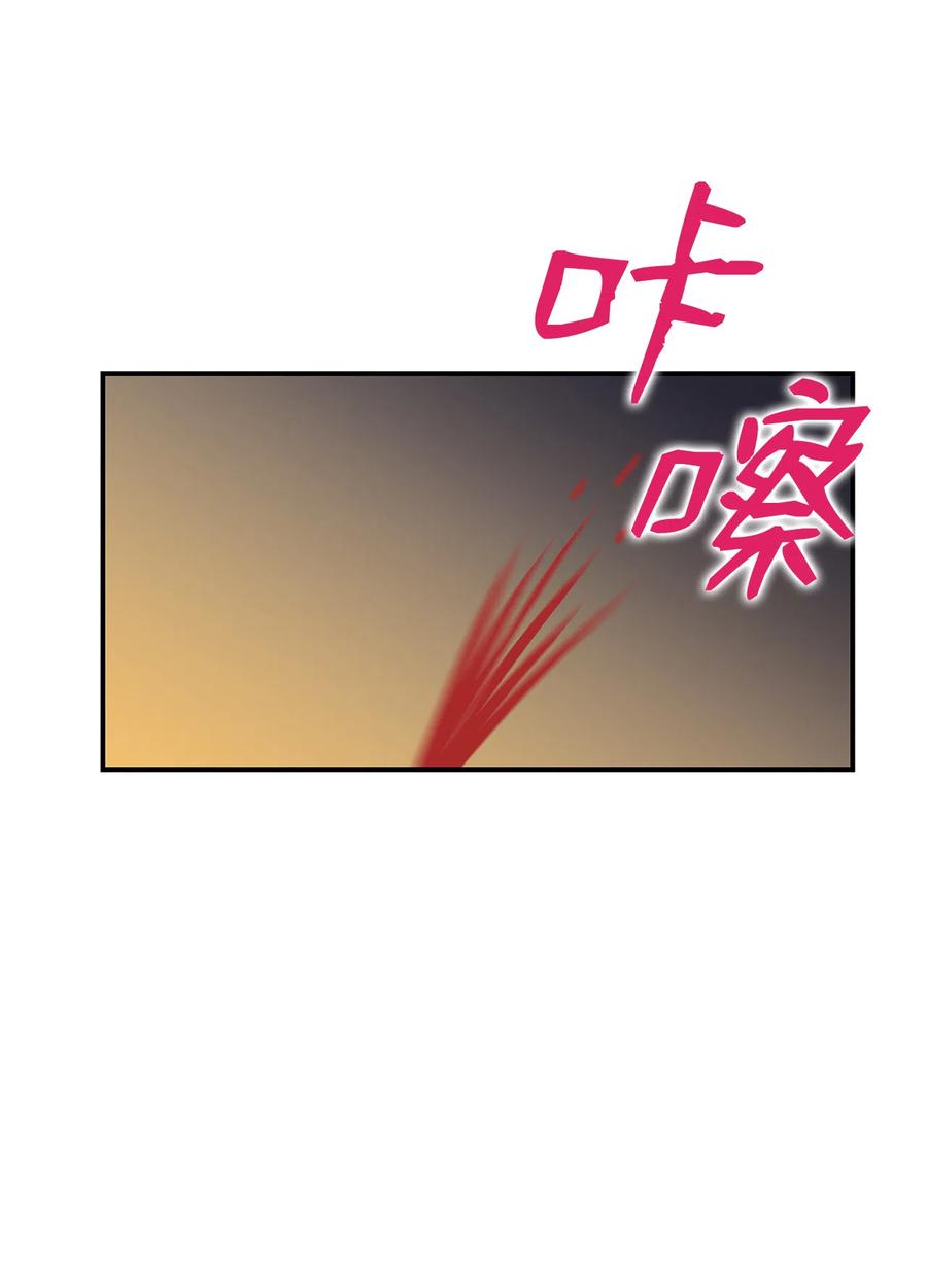 9 出口恶气71