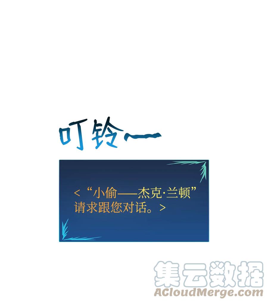 39 一石二鸟76