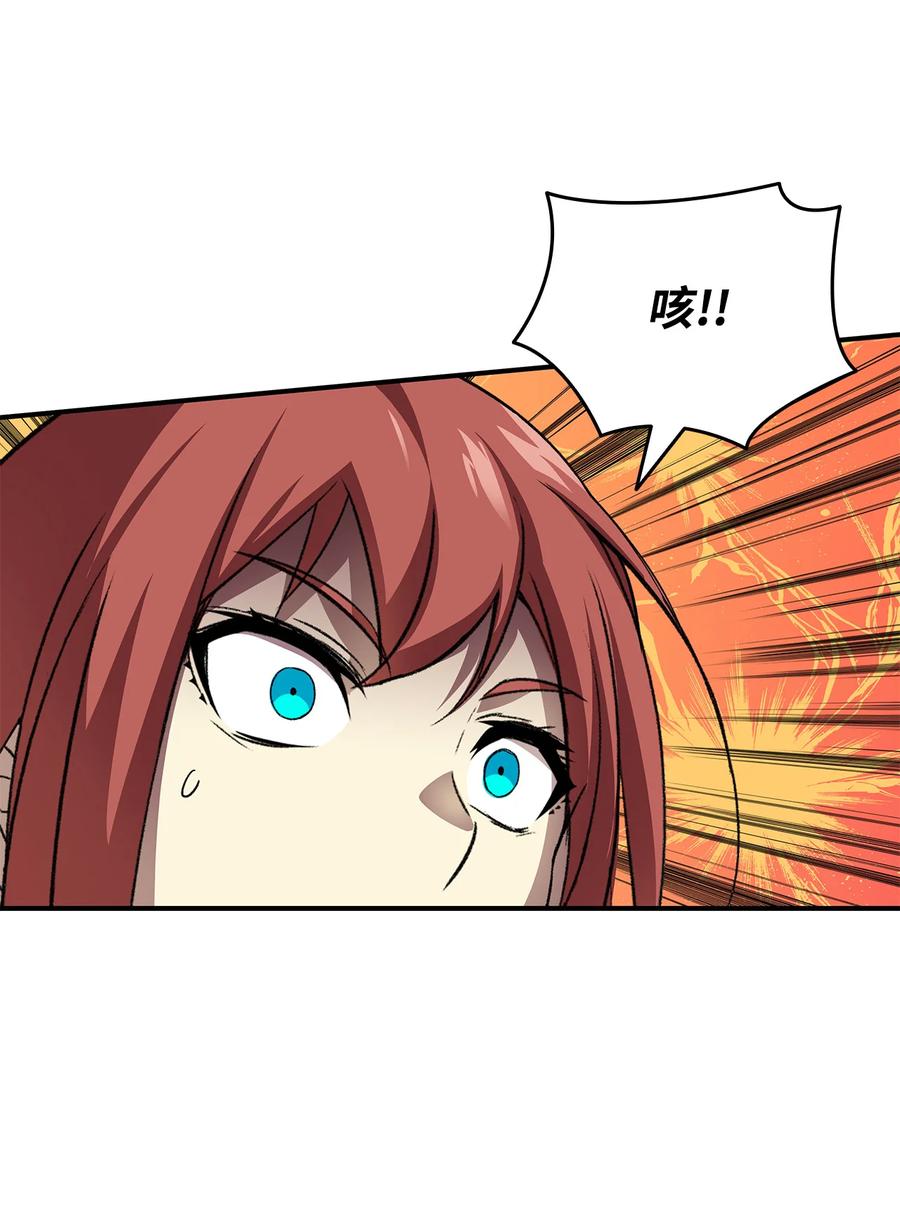 39 一石二鸟26