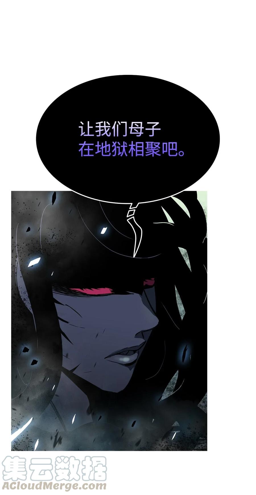 16 系列任务78