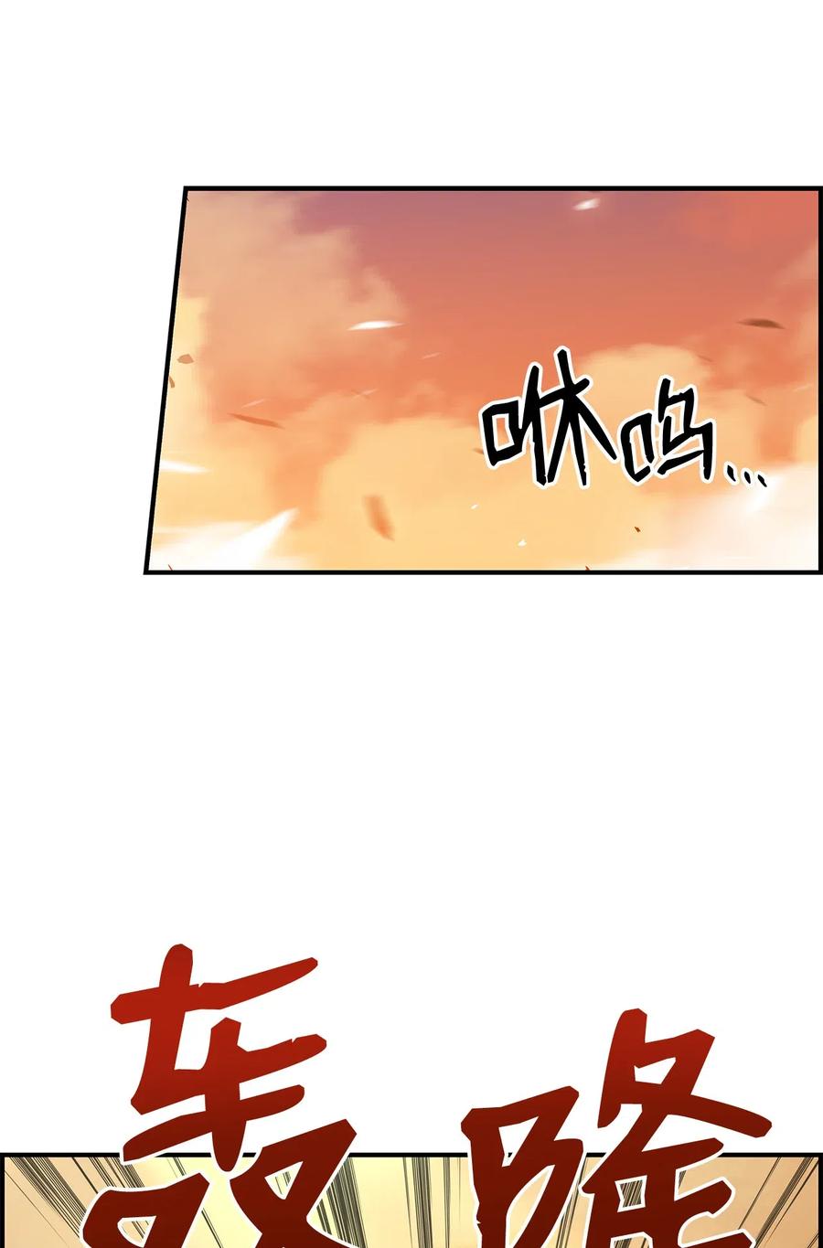 21 将计就计61