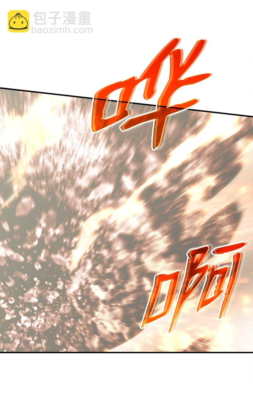 121 纳提的回归52