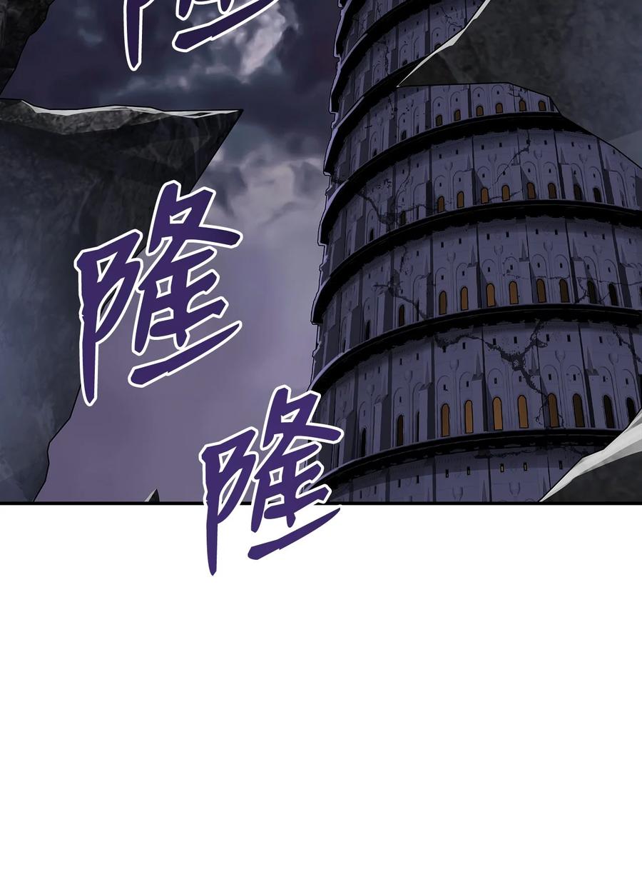 54 合作直播87