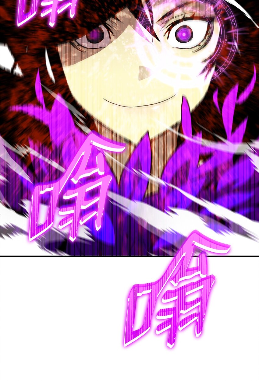 71 奇怪的魔法师25