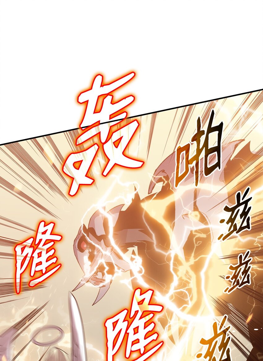 114 贝提的哀歌35