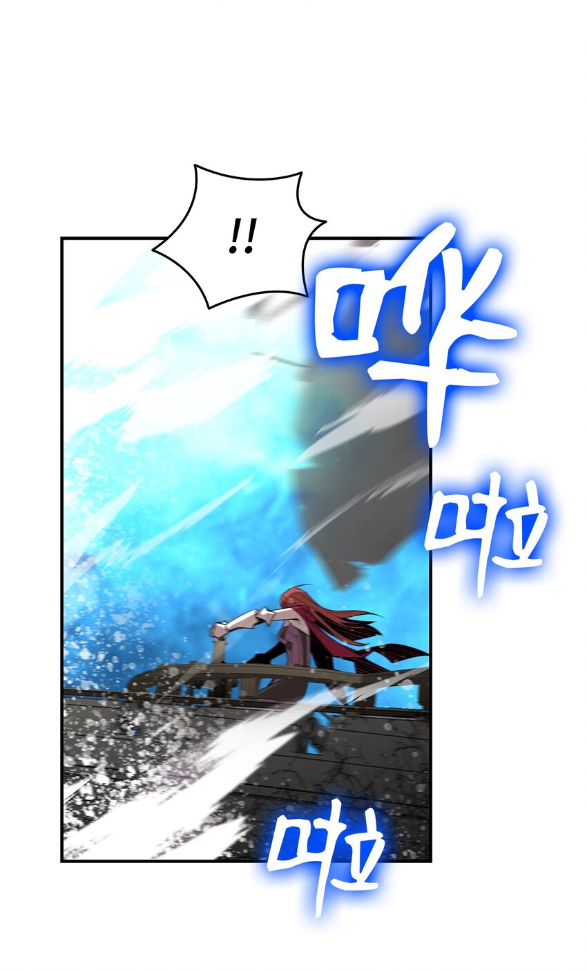 68 深海65