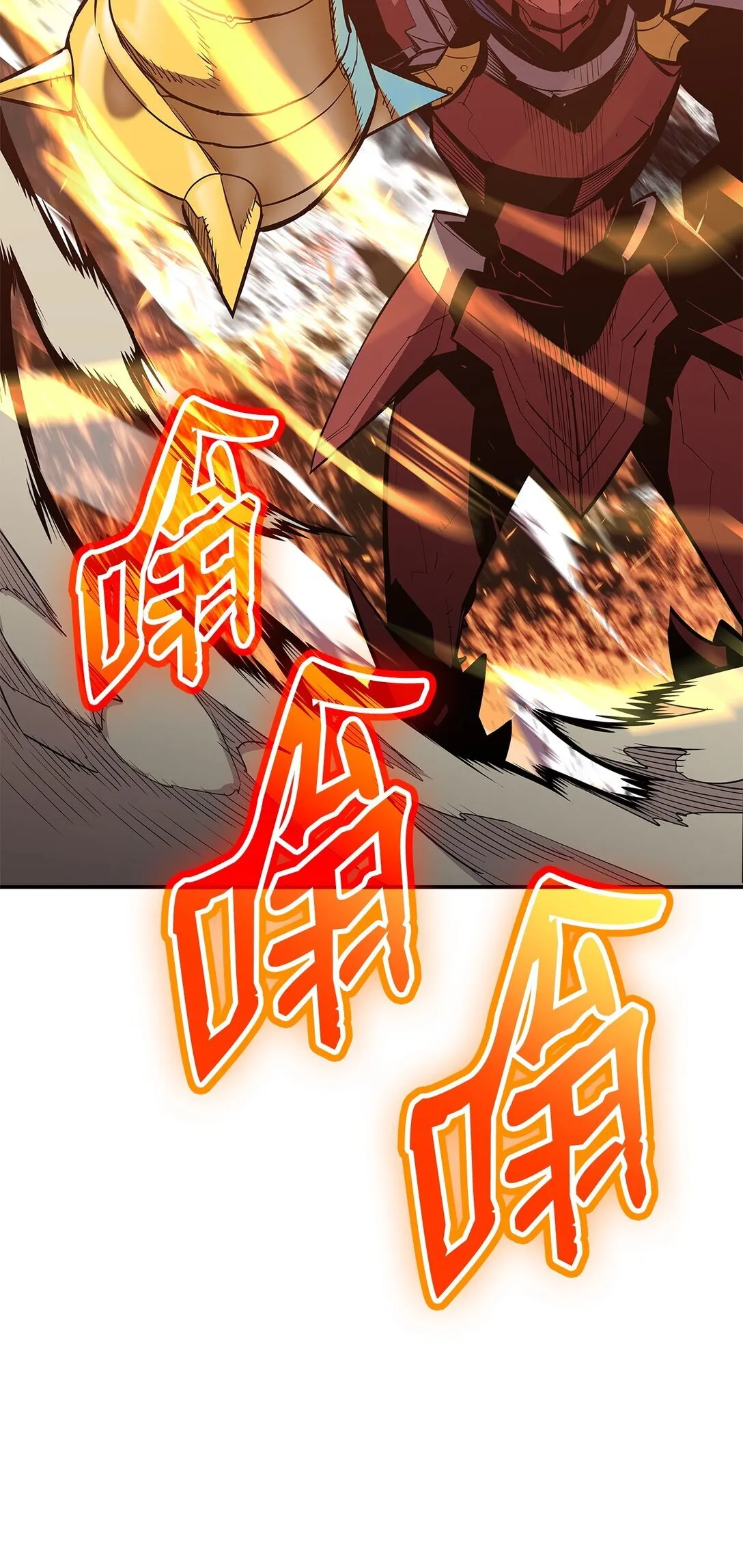 193 可怕的战斗意识81