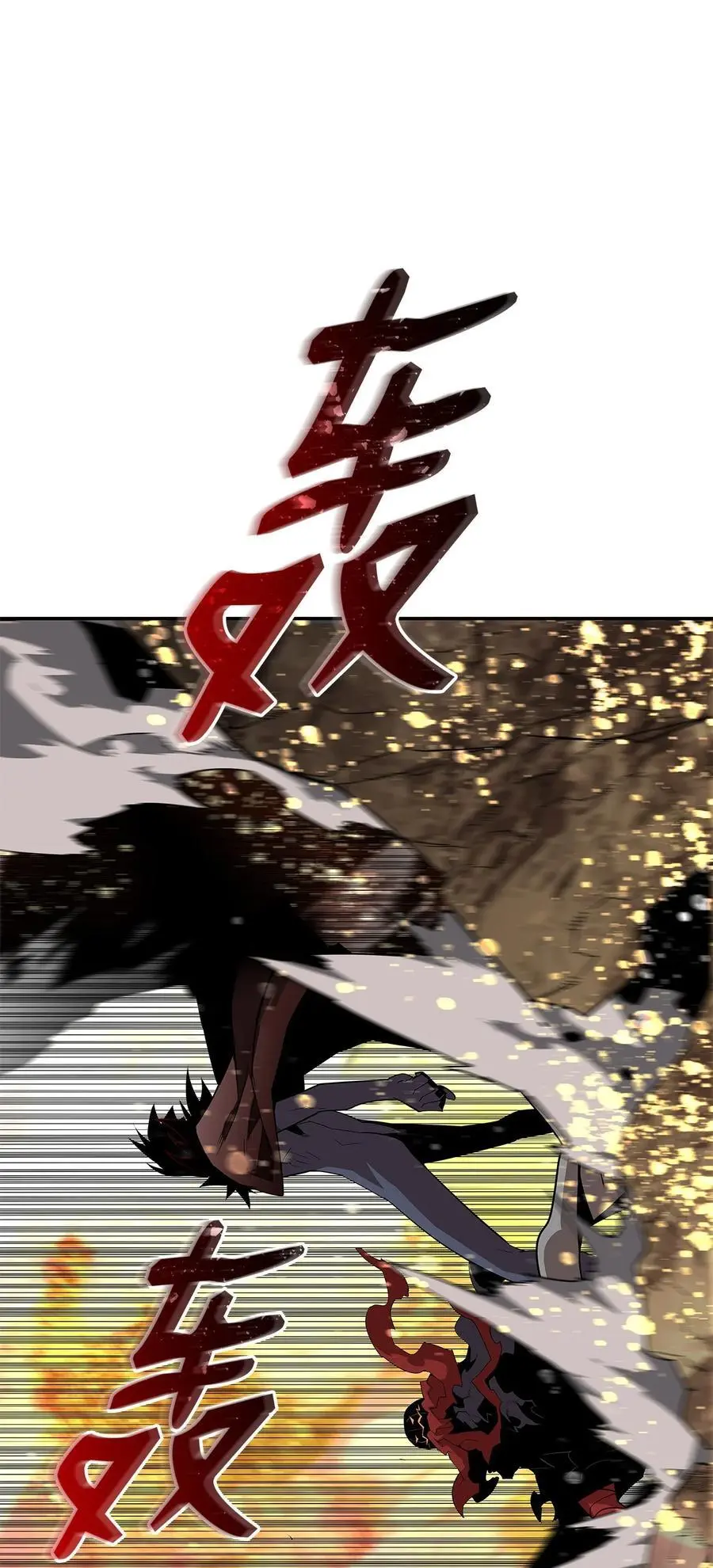 151 最终BOSS61
