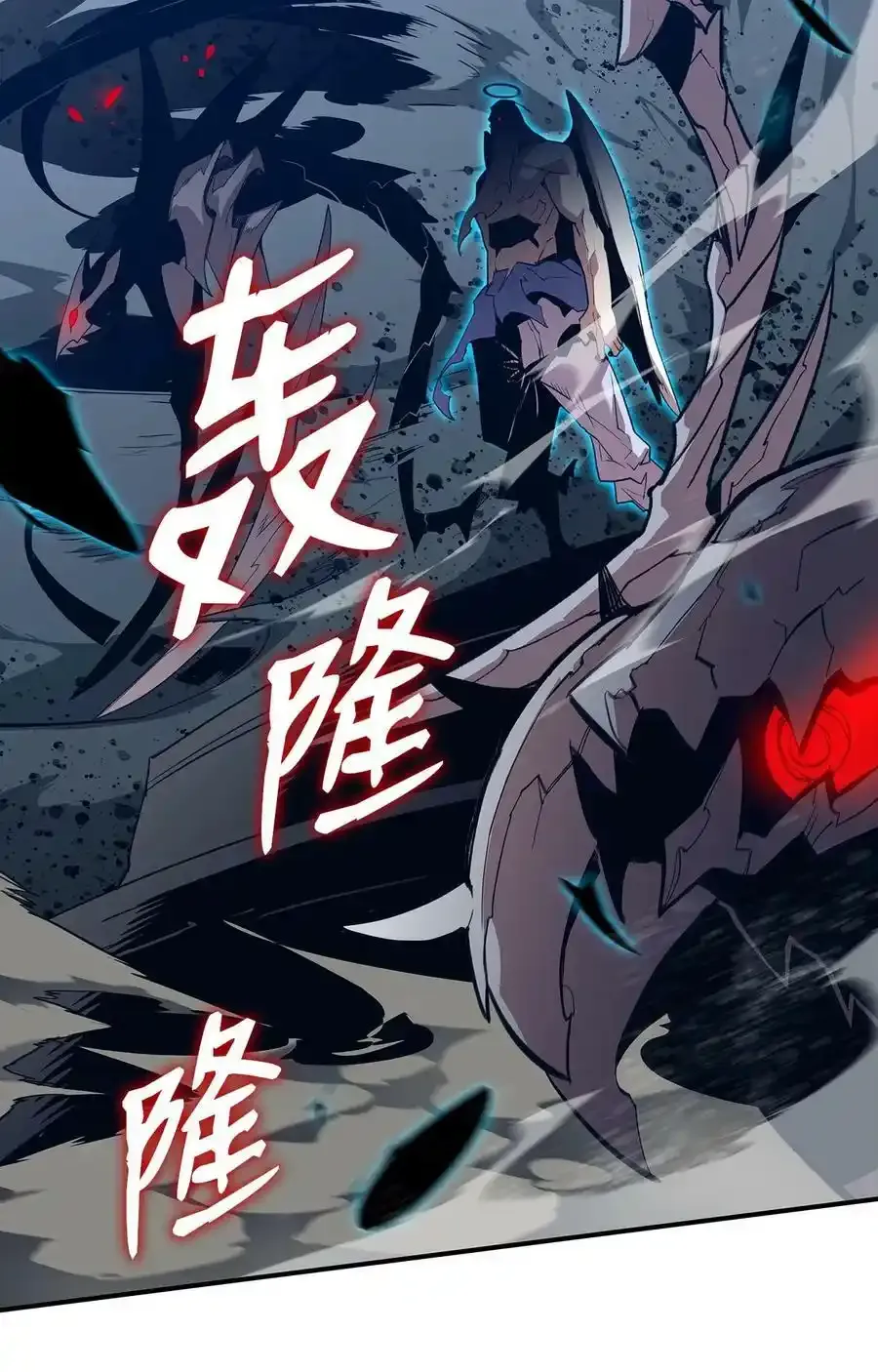 118 灵魂之秤44