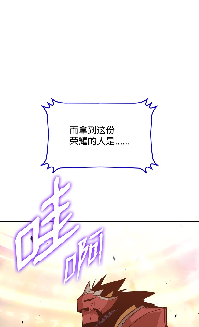 83 风波四起17