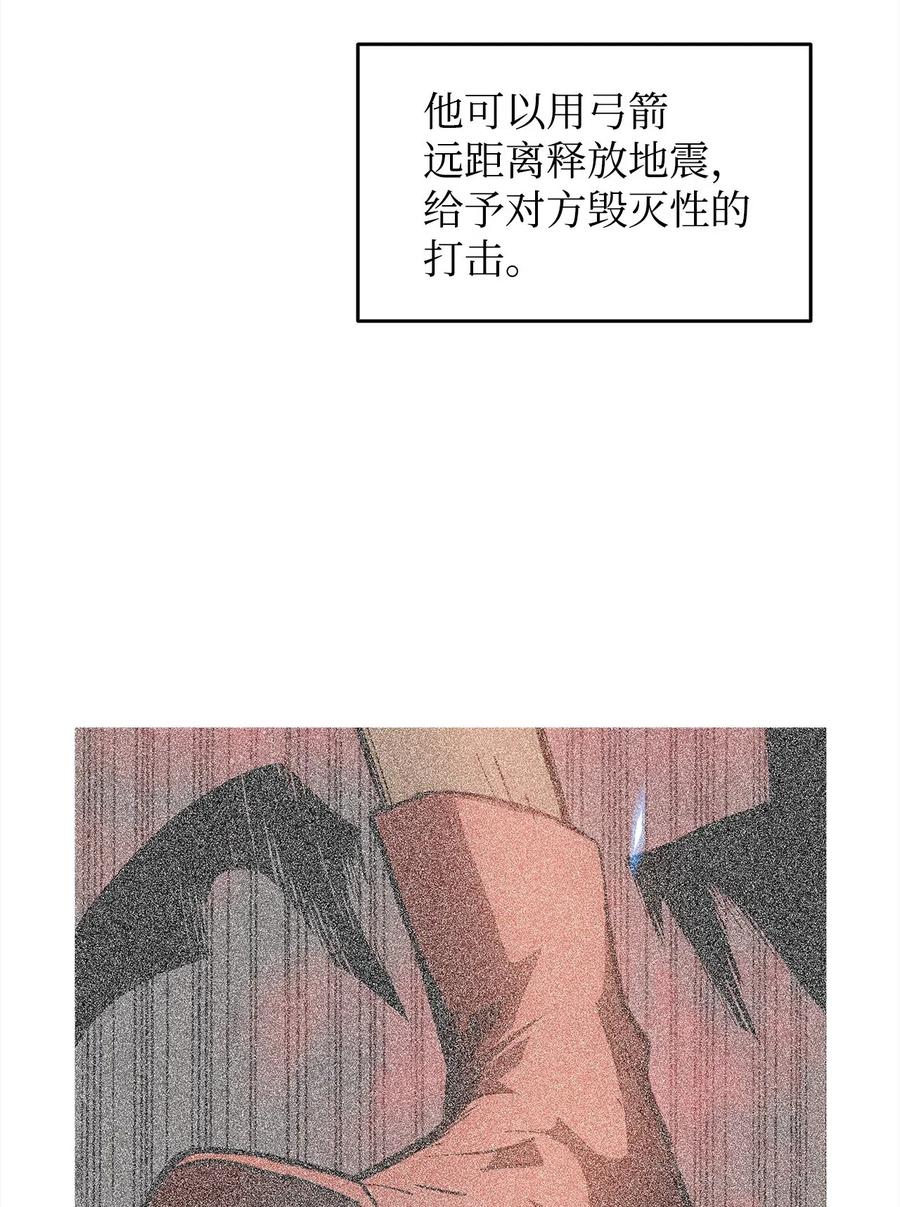 18 巴吉里斯克63