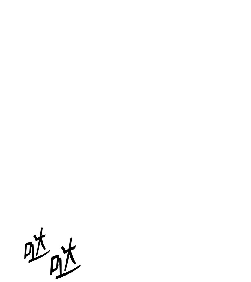 79 8分钟1