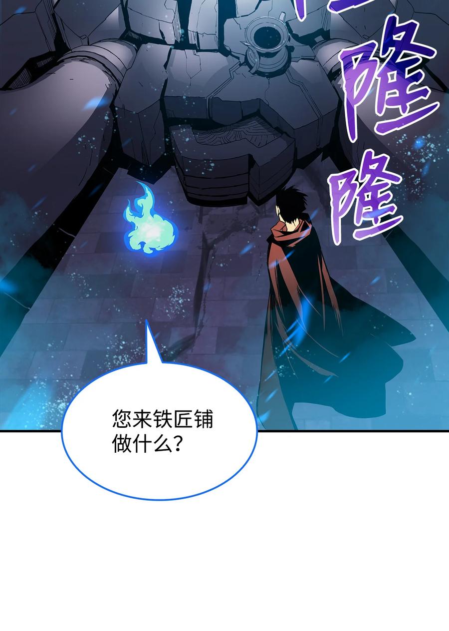 31 职业邀请35