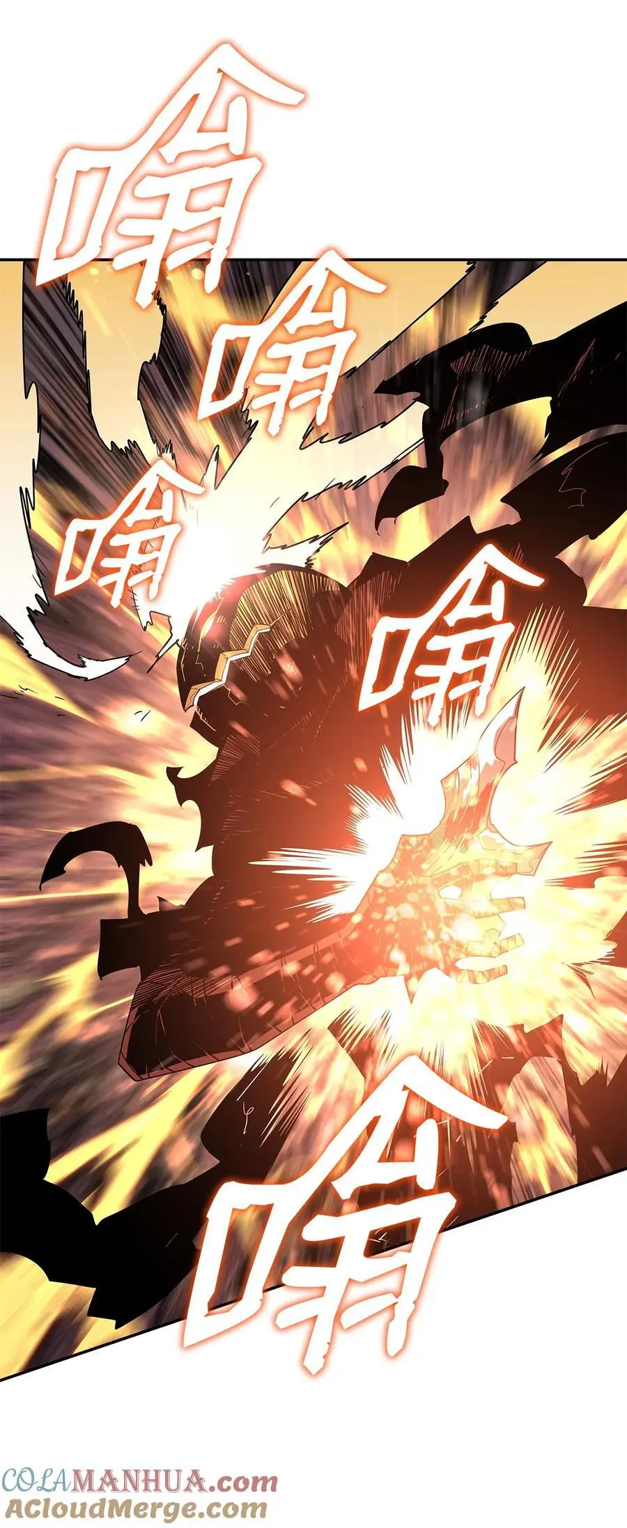 155 底牌66
