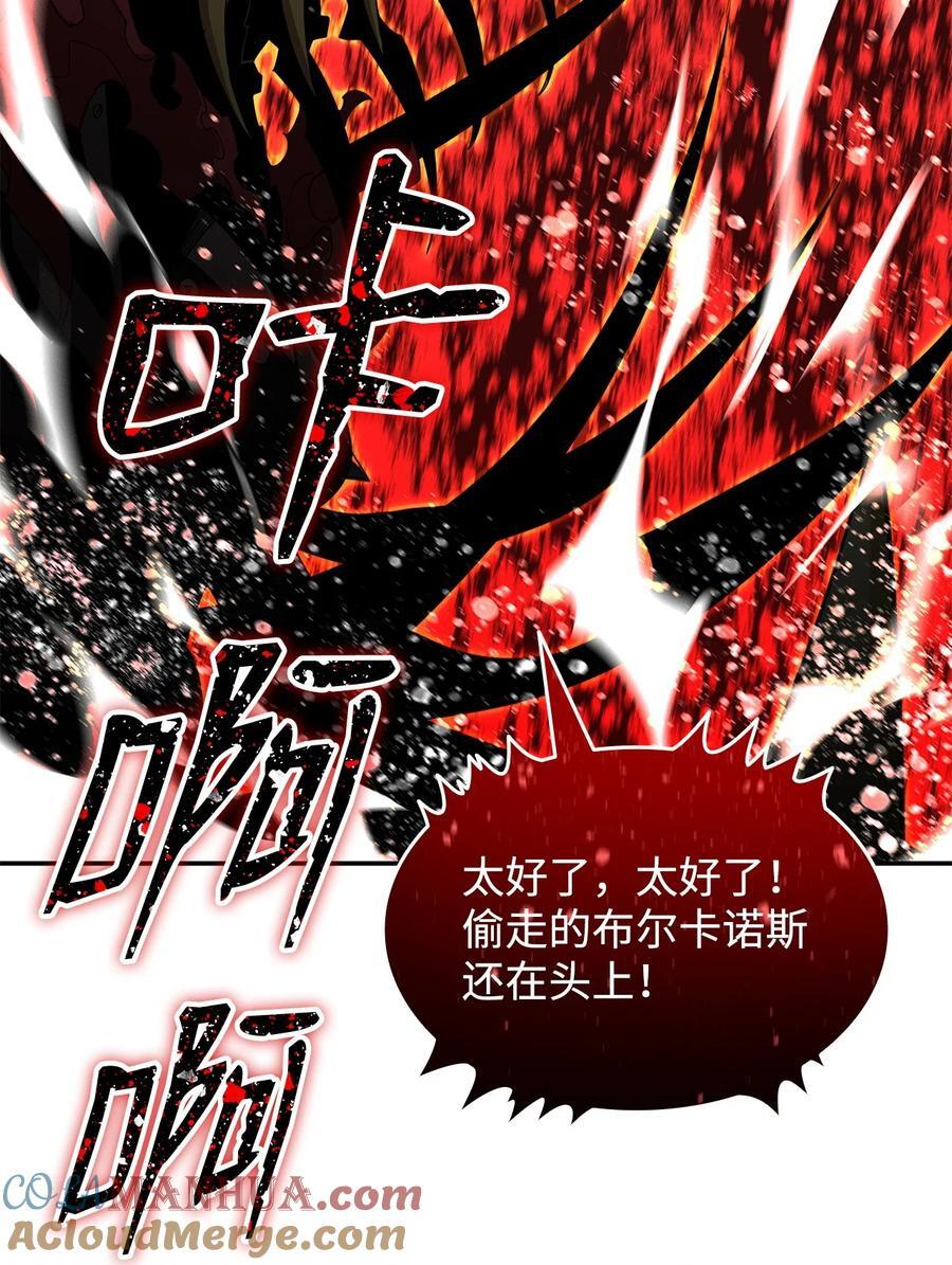 147 不配18