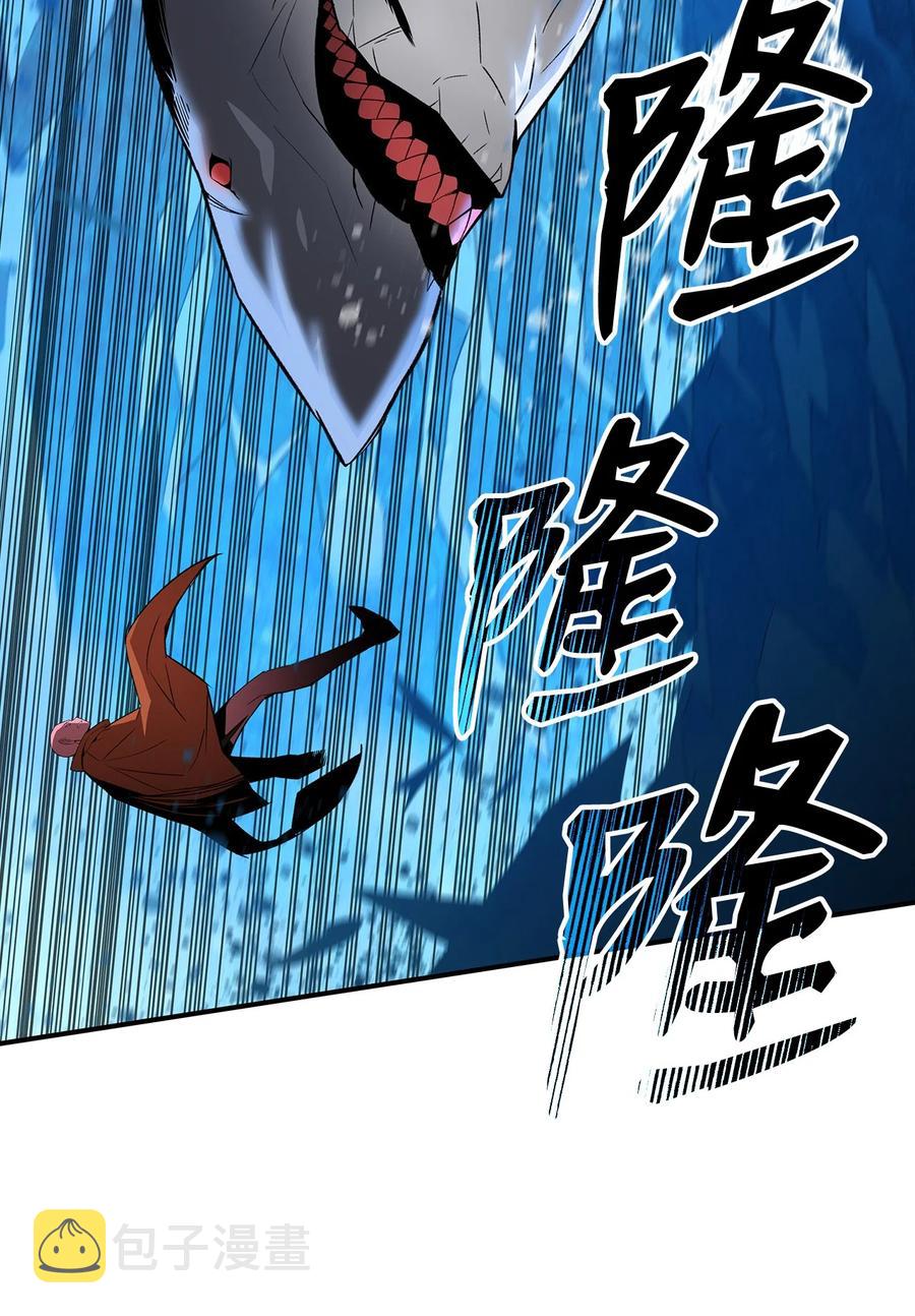 58 隐藏任务49