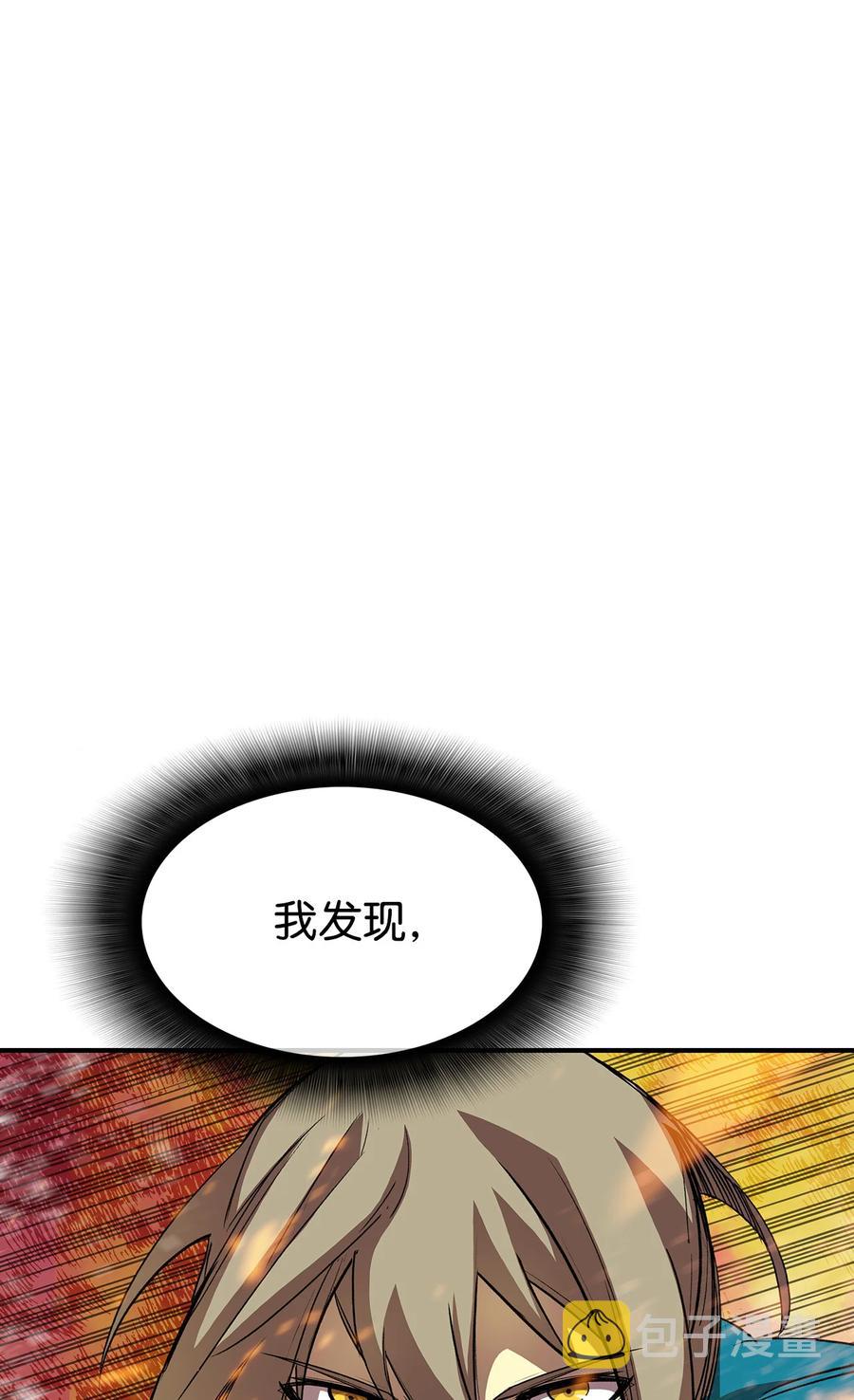 38 乔迪亚·邦贝尔46