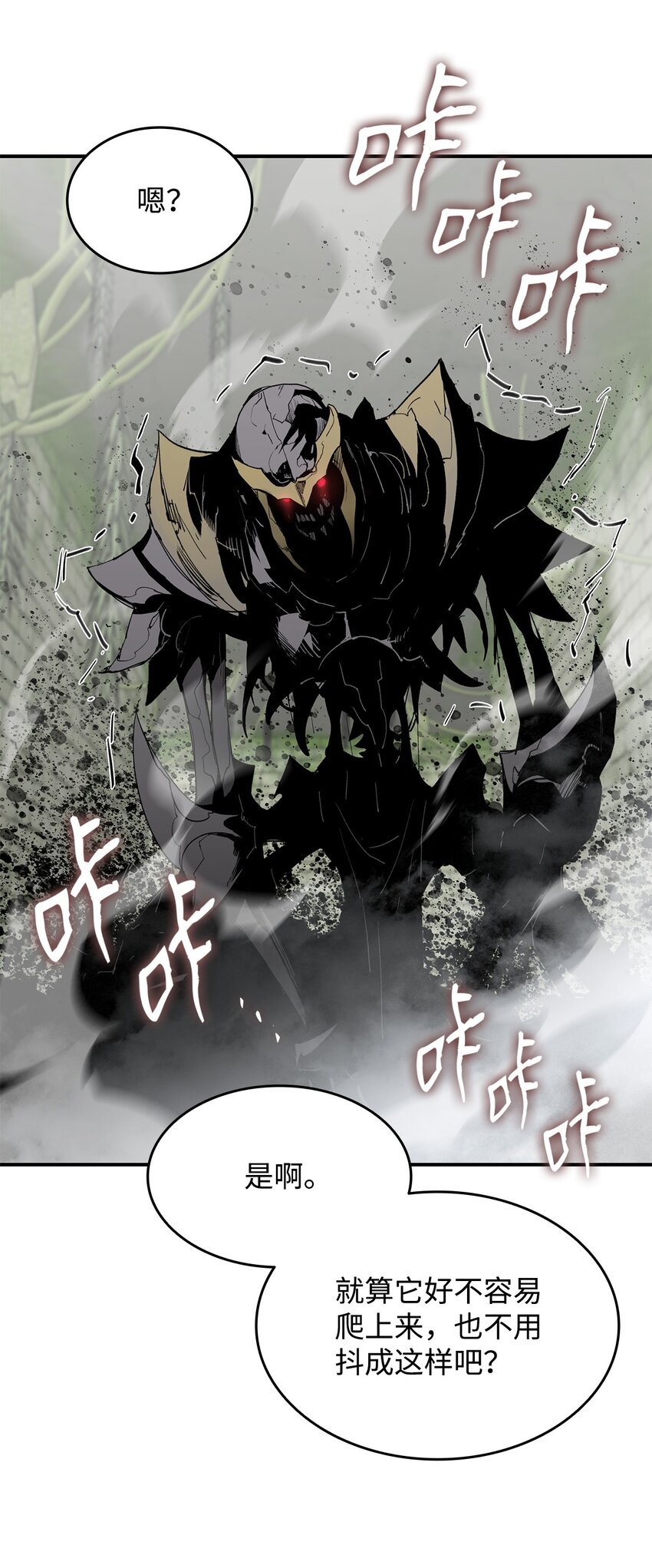 104 衰神83