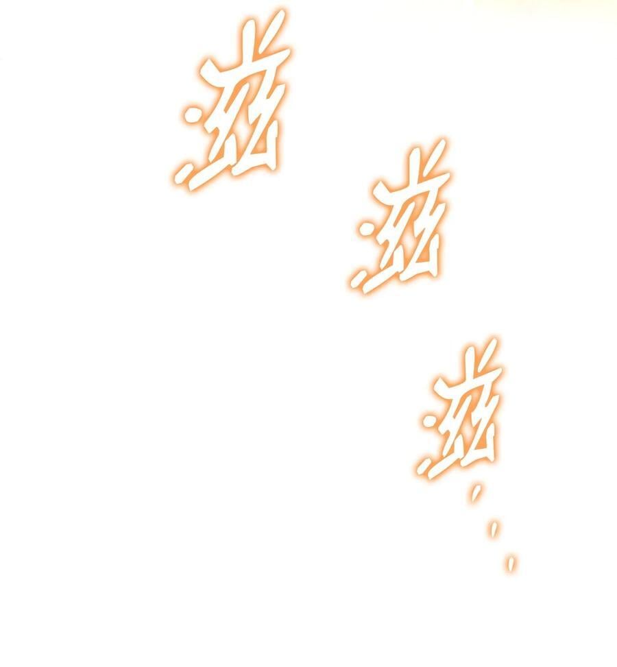 144 难缠的帝亡级77