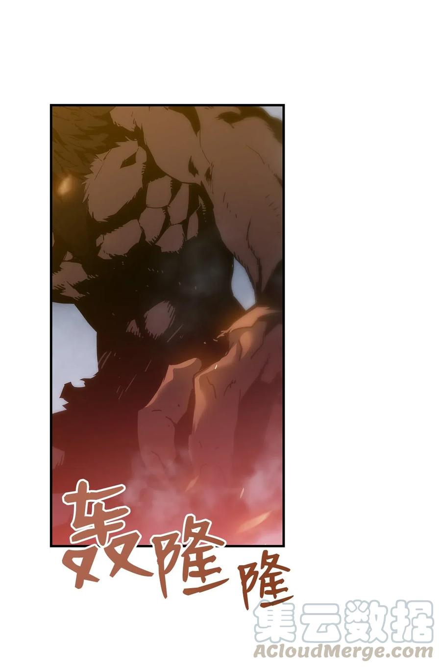 17 捷足先登75