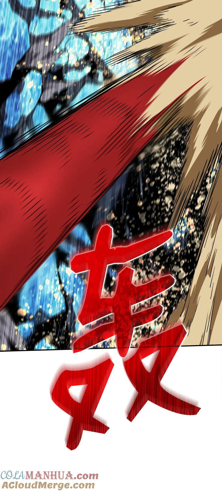 140 各自的心机12