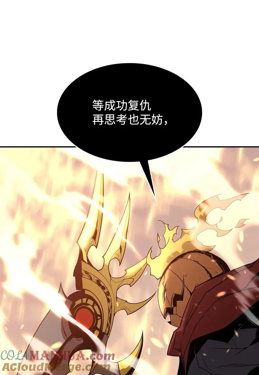 151 最终BOSS40