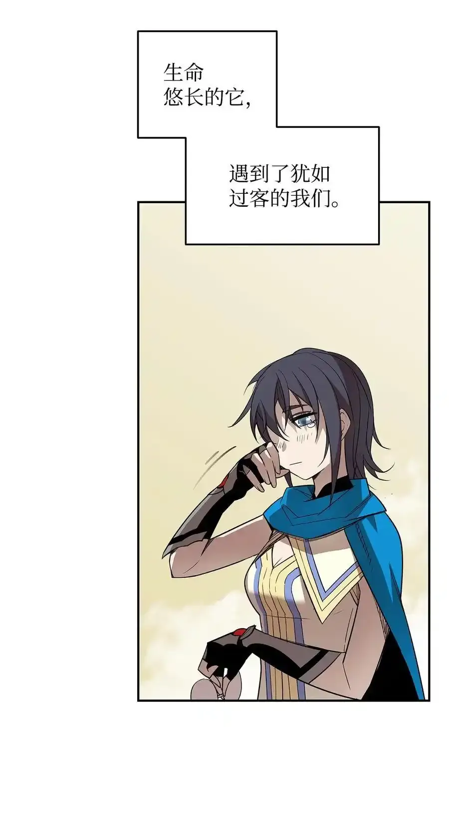158 逃避现实32