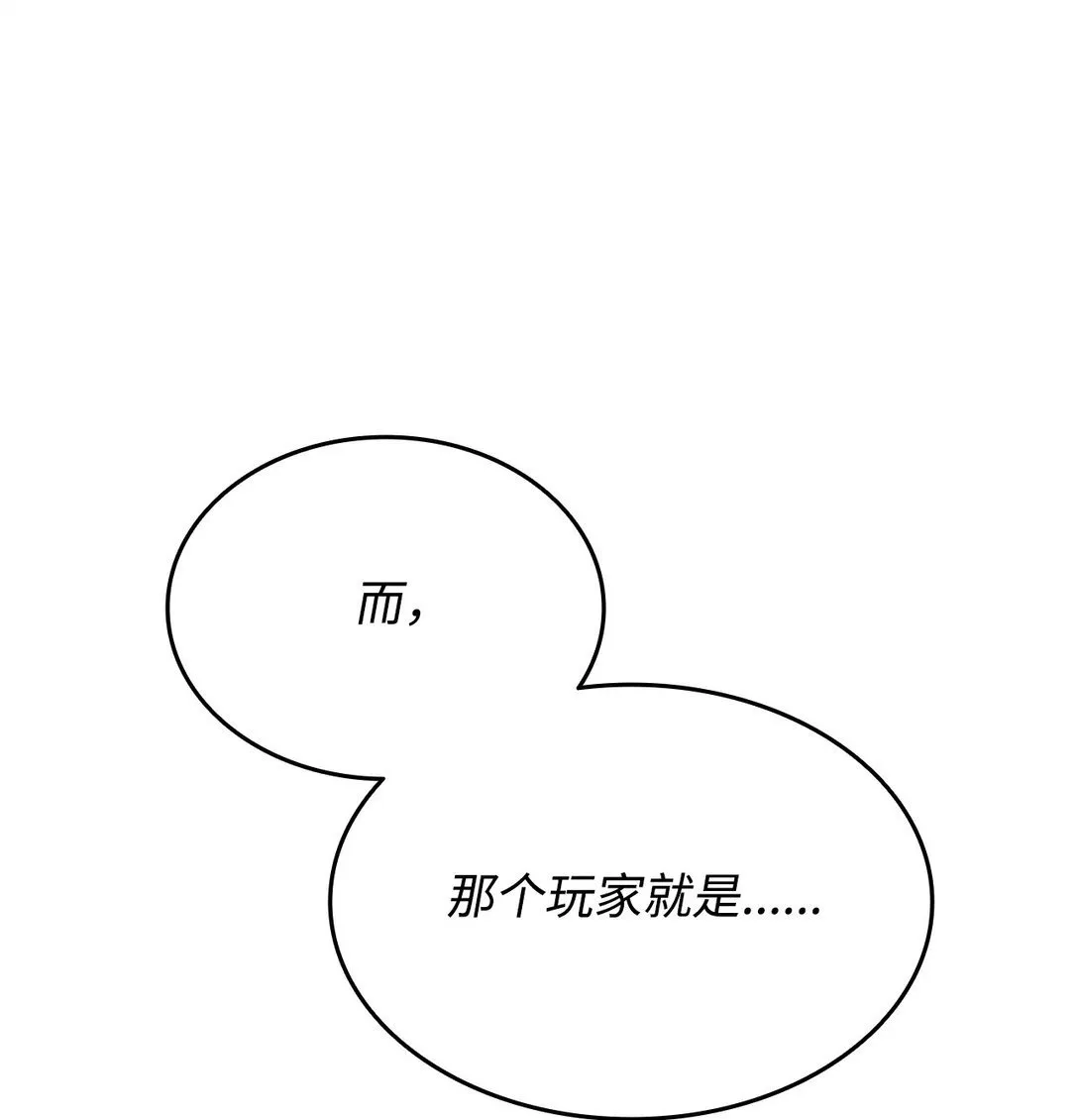 177 黄雀在后99