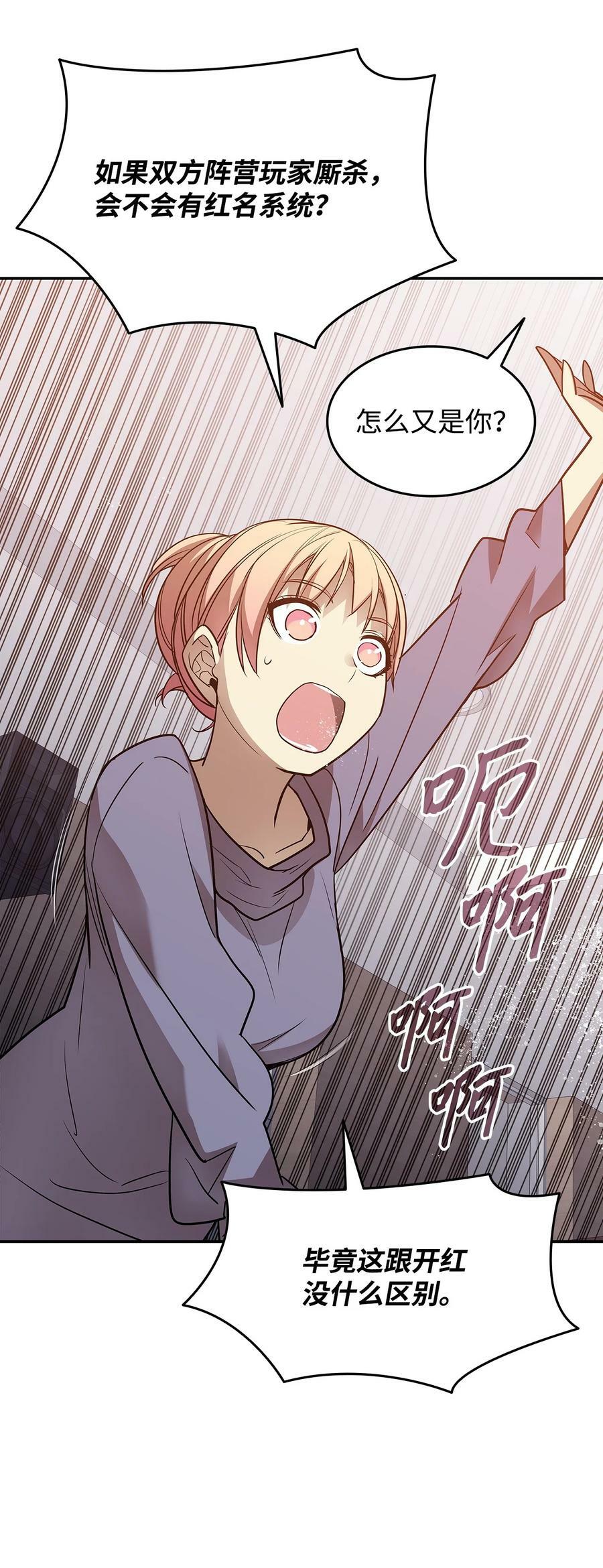 125 重新开始50