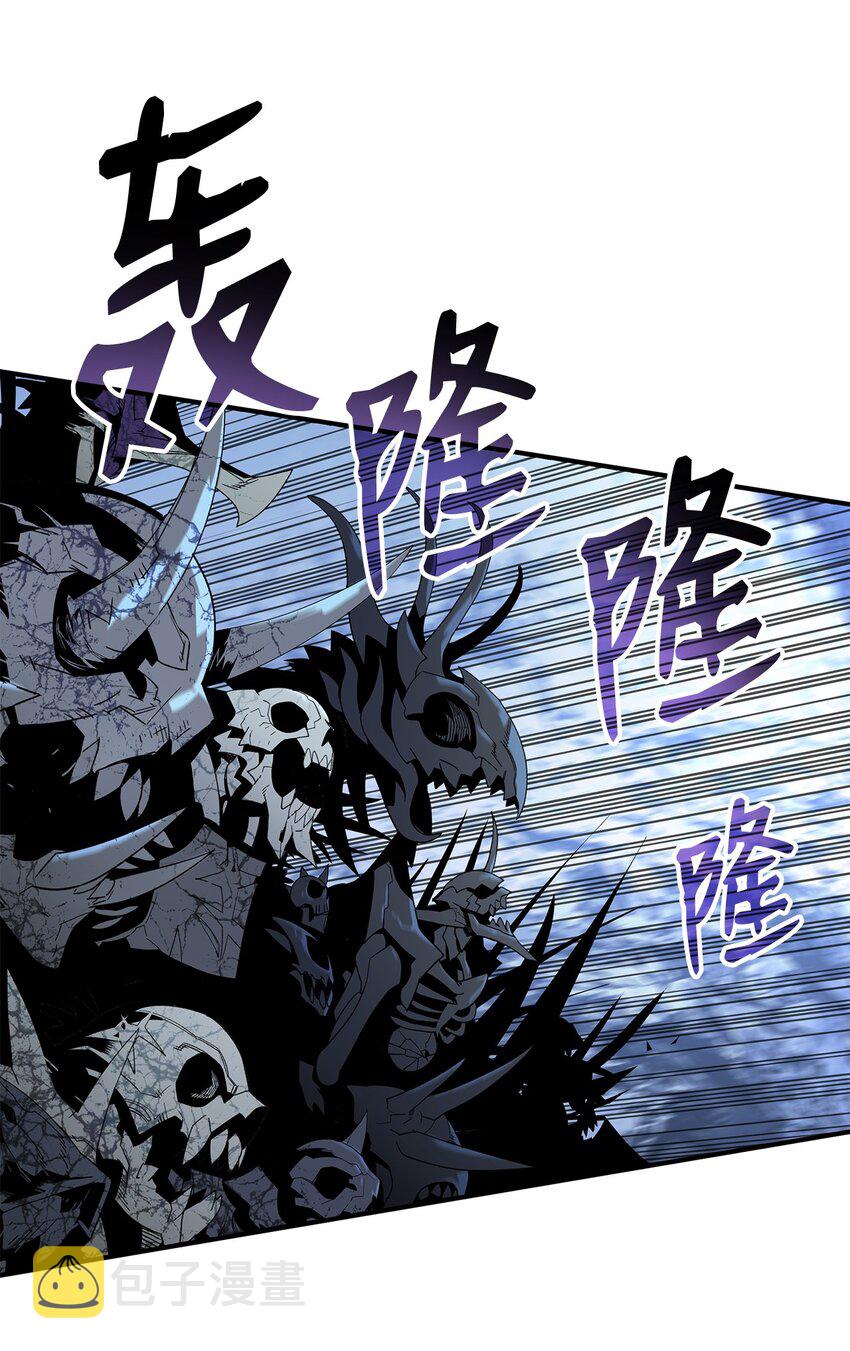 66 左右两派85