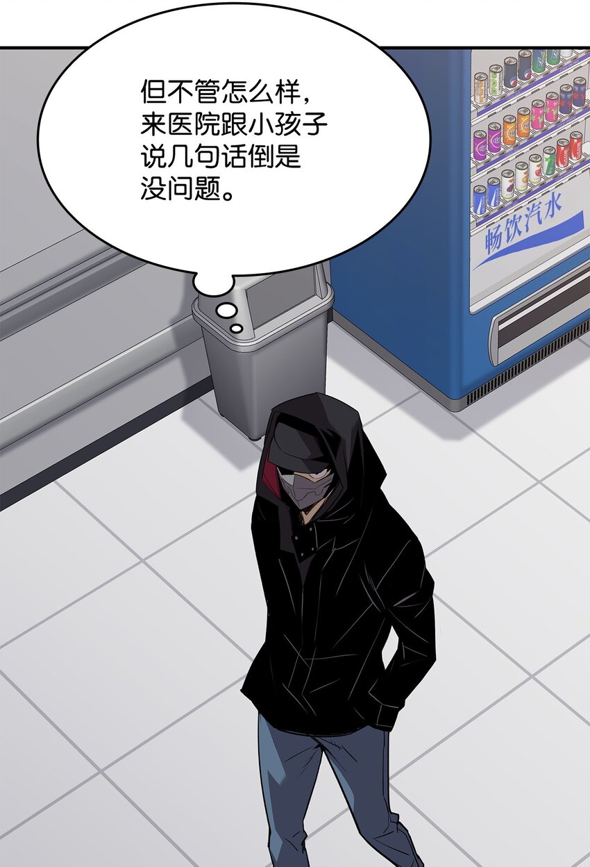 100 玩的就是心跳65