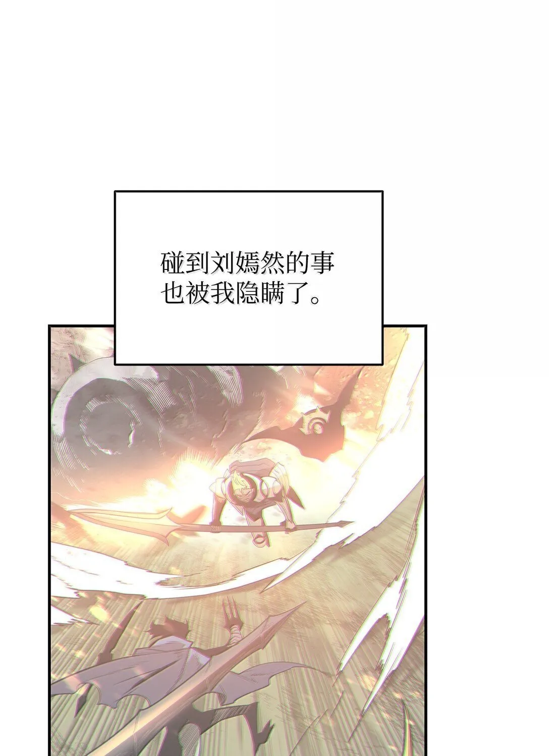 188 感冒9