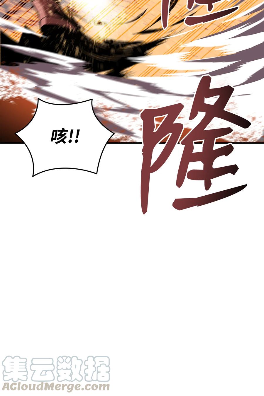 34 真正的强者6