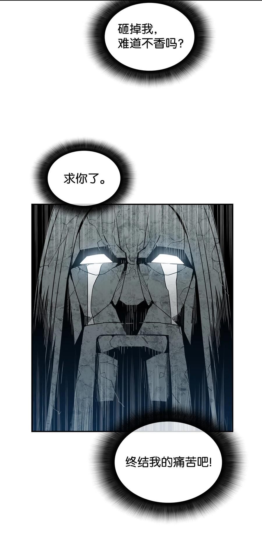 10 隐藏任务71