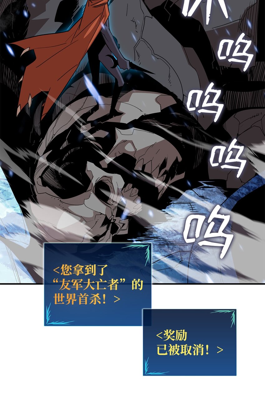 68 深海35
