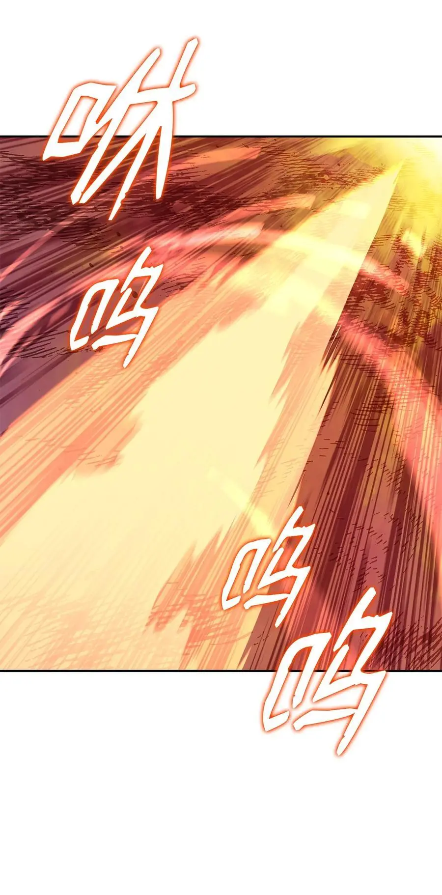 157 成功击杀62
